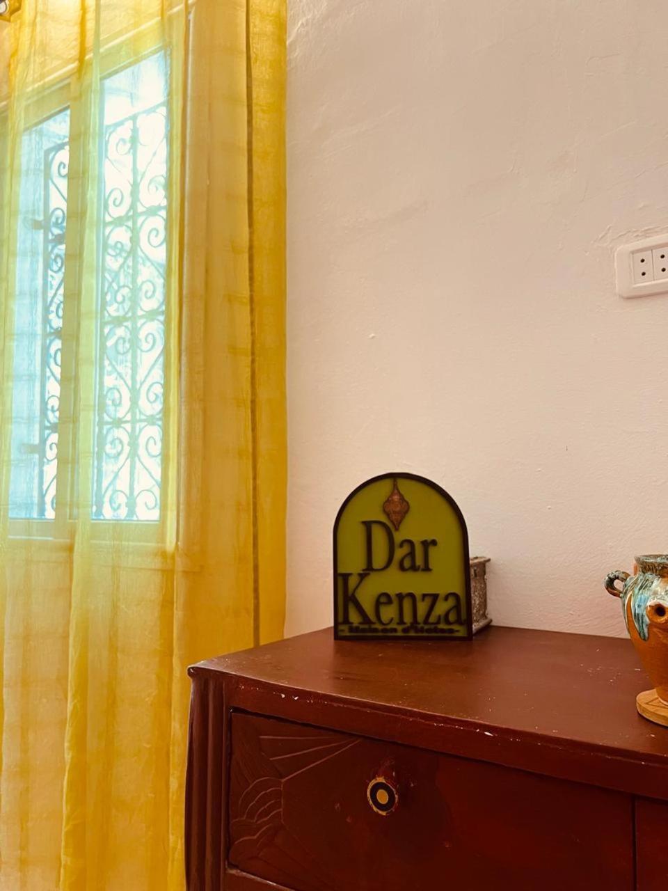 ホテル Dar Kenza チュニス エクステリア 写真